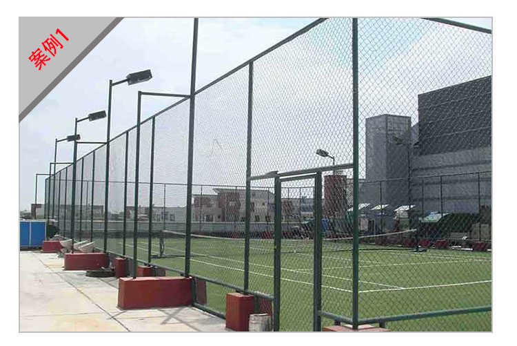 足球場護(hù)欄網(wǎng) 足球場護(hù)欄網(wǎng)